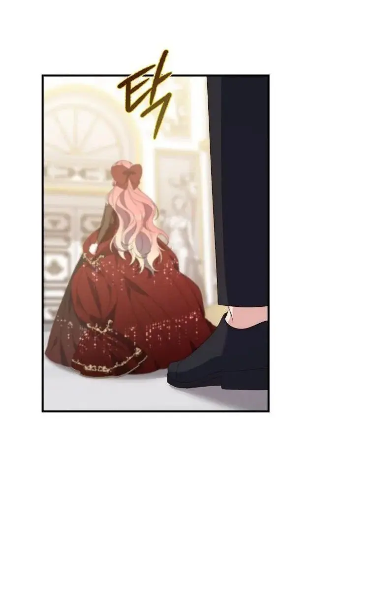 A Fortune-Telling Princess Chapter 9 Page 78