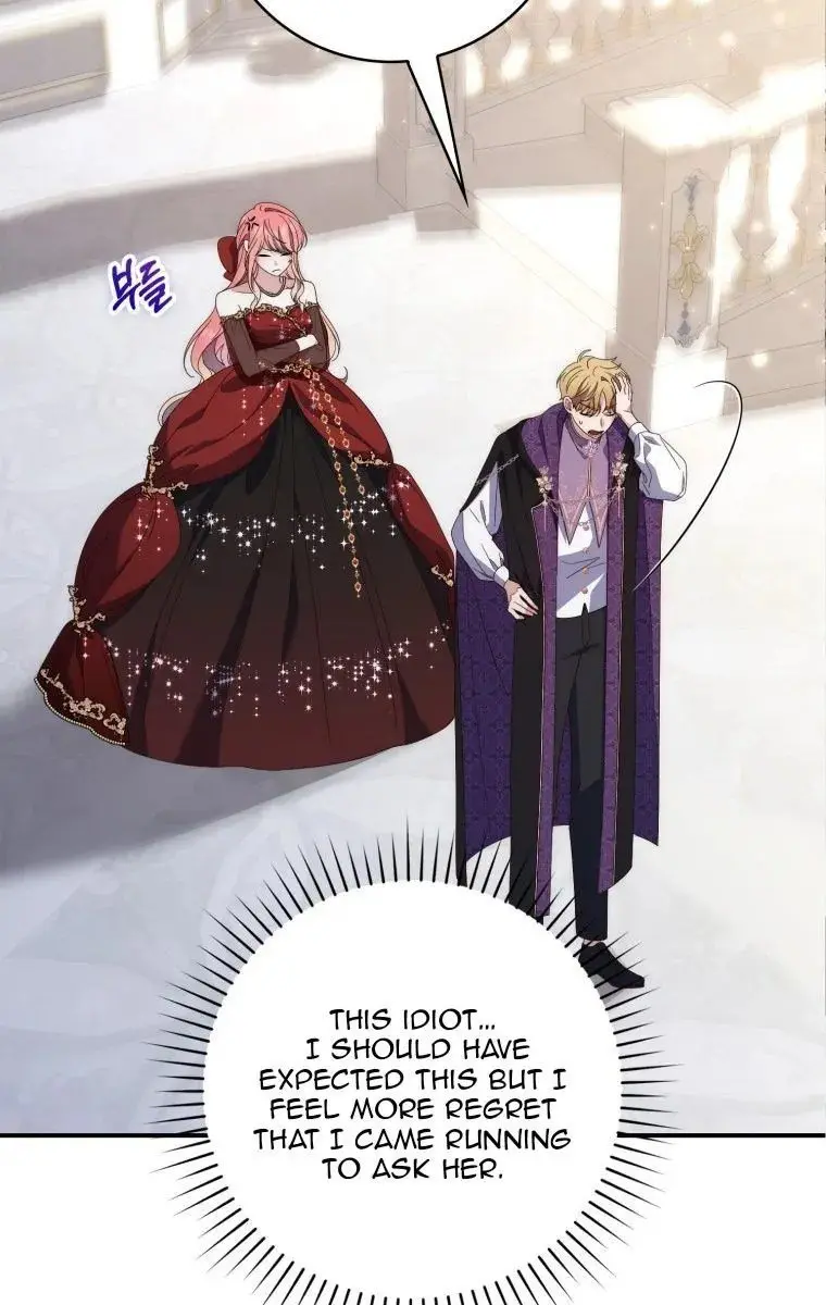 A Fortune-Telling Princess Chapter 9 Page 89