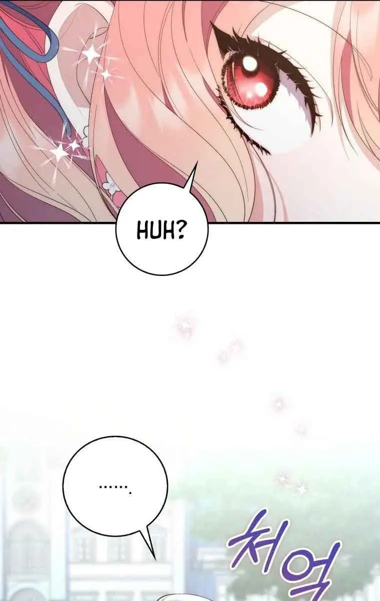 A Fortune-Telling Princess Chapter 10 Page 30