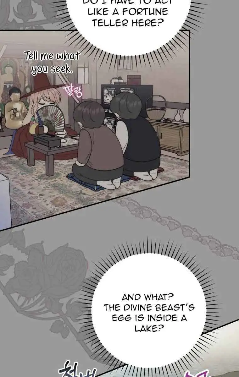 A Fortune-Telling Princess Chapter 12 Page 19