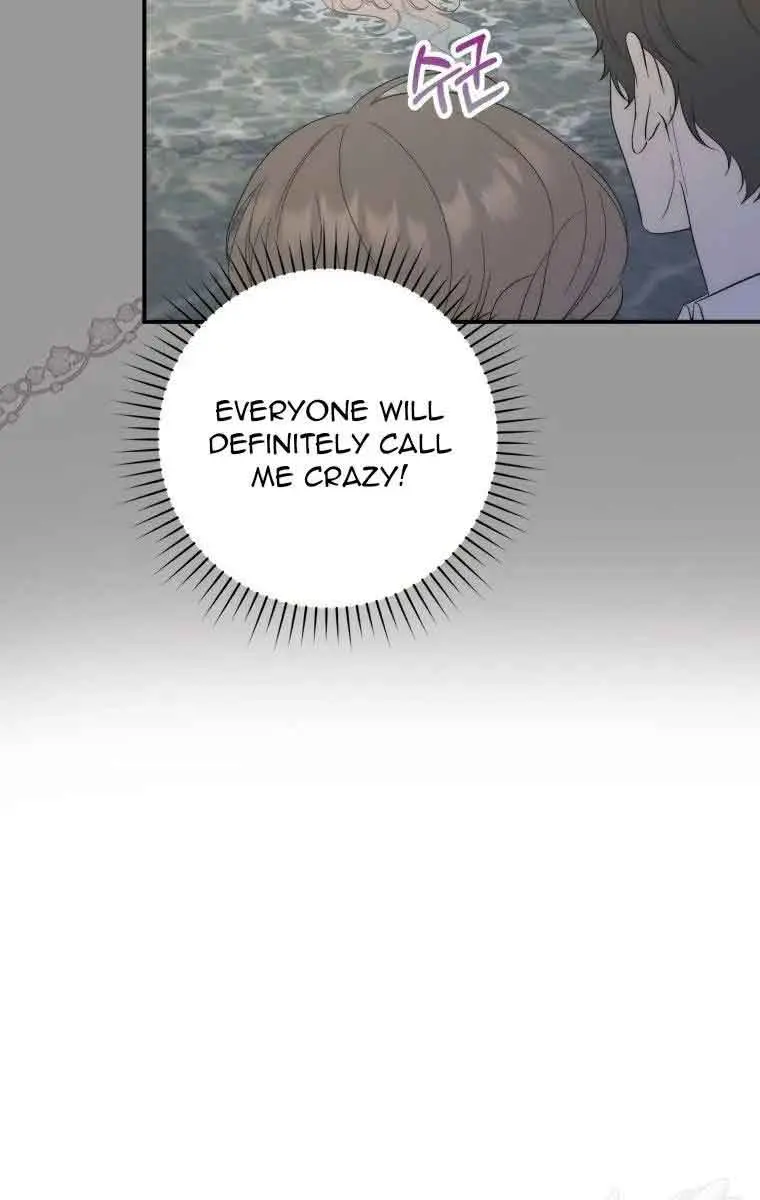 A Fortune-Telling Princess Chapter 12 Page 21