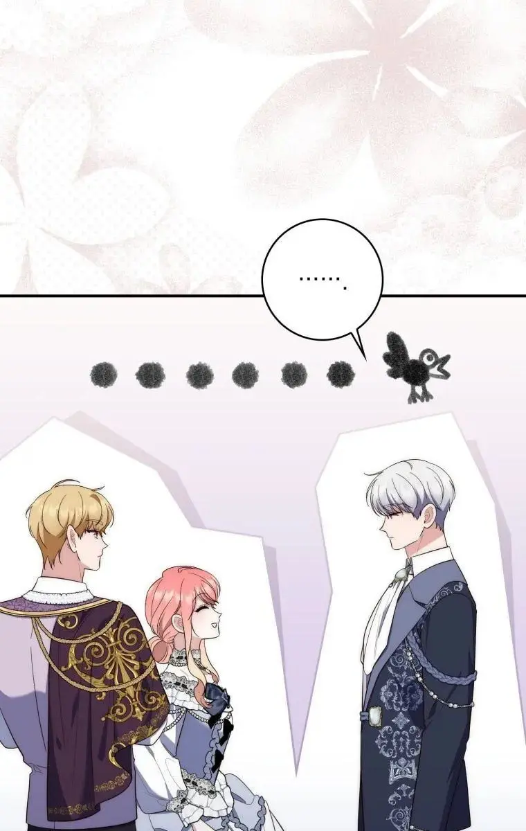 A Fortune-Telling Princess Chapter 13 Page 48