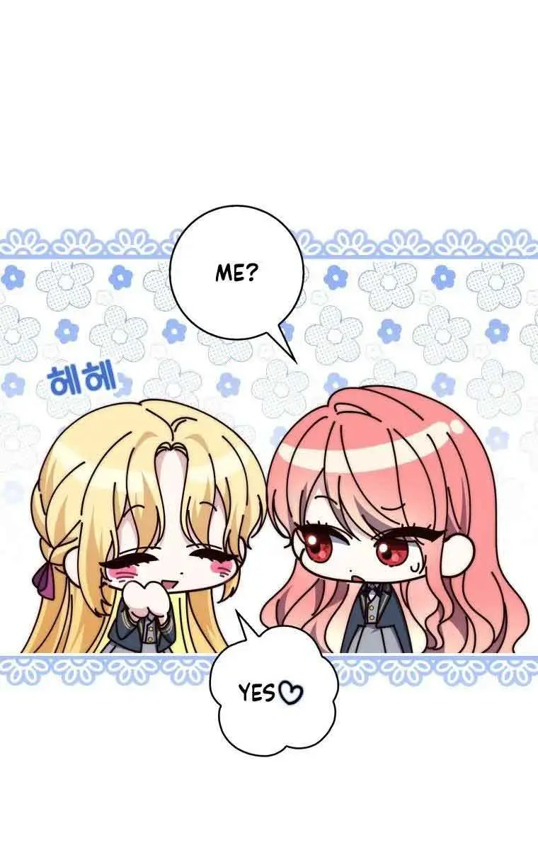 A Fortune-Telling Princess Chapter 18 Page 105