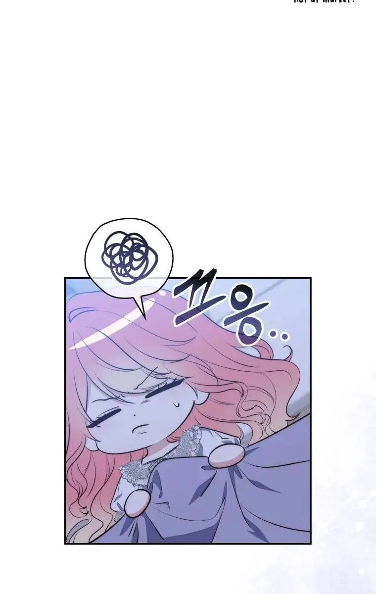 A Fortune-Telling Princess Chapter 19 Page 32