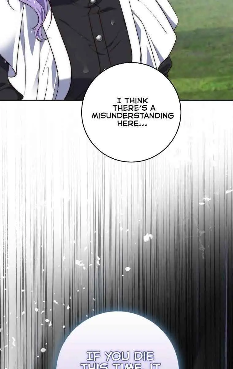 A Fortune-Telling Princess Chapter 20 Page 74