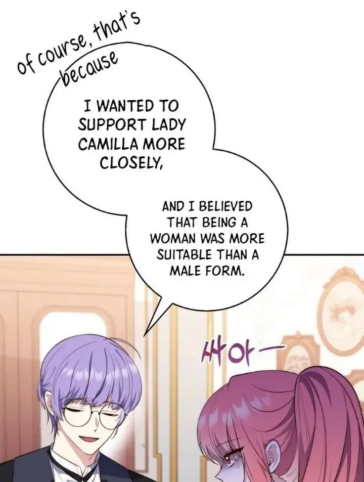 A Fortune-Telling Princess Chapter 21 Page 81