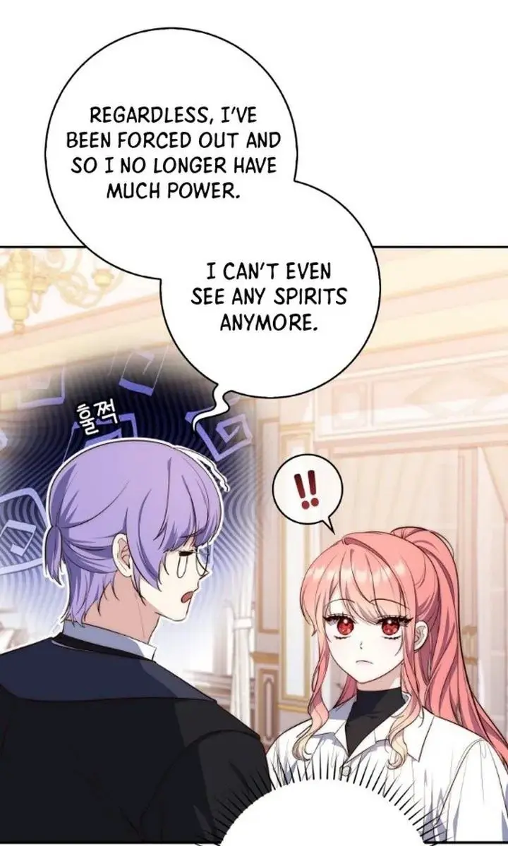 A Fortune-Telling Princess Chapter 21 Page 84