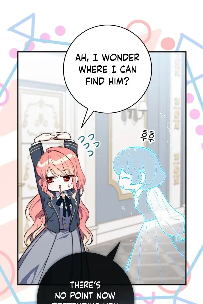 A Fortune-Telling Princess Chapter 26 Page 42