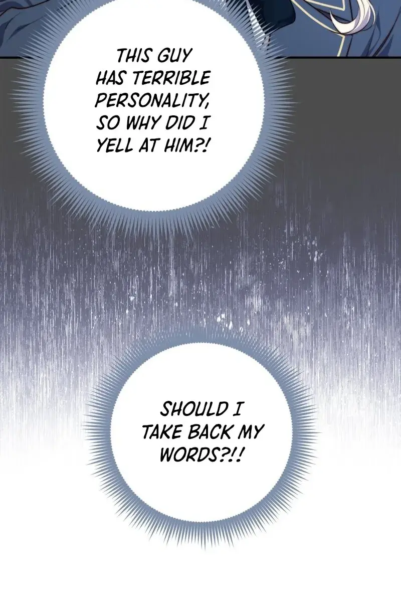 A Fortune-Telling Princess Chapter 26 Page 122