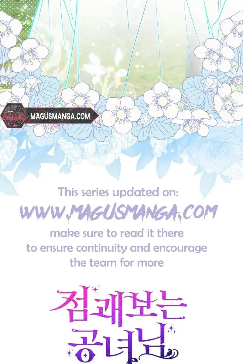 A Fortune-Telling Princess Chapter 27 Page 132