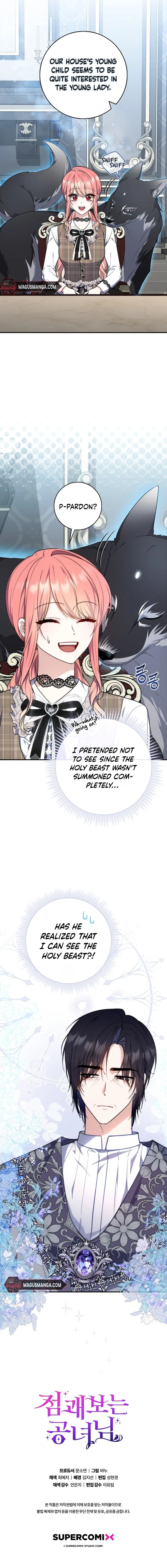A Fortune-Telling Princess Chapter 29 Page 127