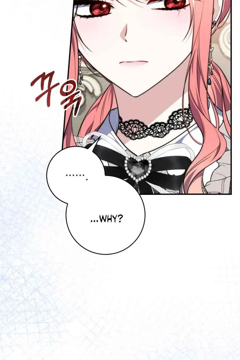 A Fortune-Telling Princess Chapter 30 Page 8