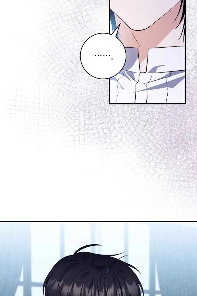 A Fortune-Telling Princess Chapter 30 Page 59