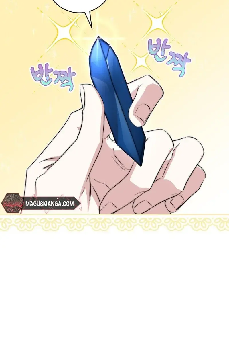 A Fortune-Telling Princess Chapter 31 Page 61