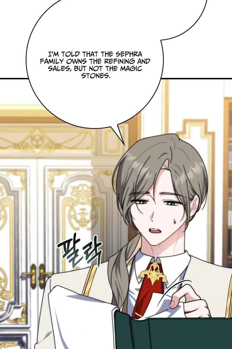 A Fortune-Telling Princess Chapter 33 Page 46