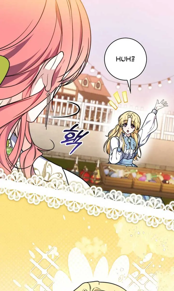 A Fortune-Telling Princess Chapter 35 Page 79