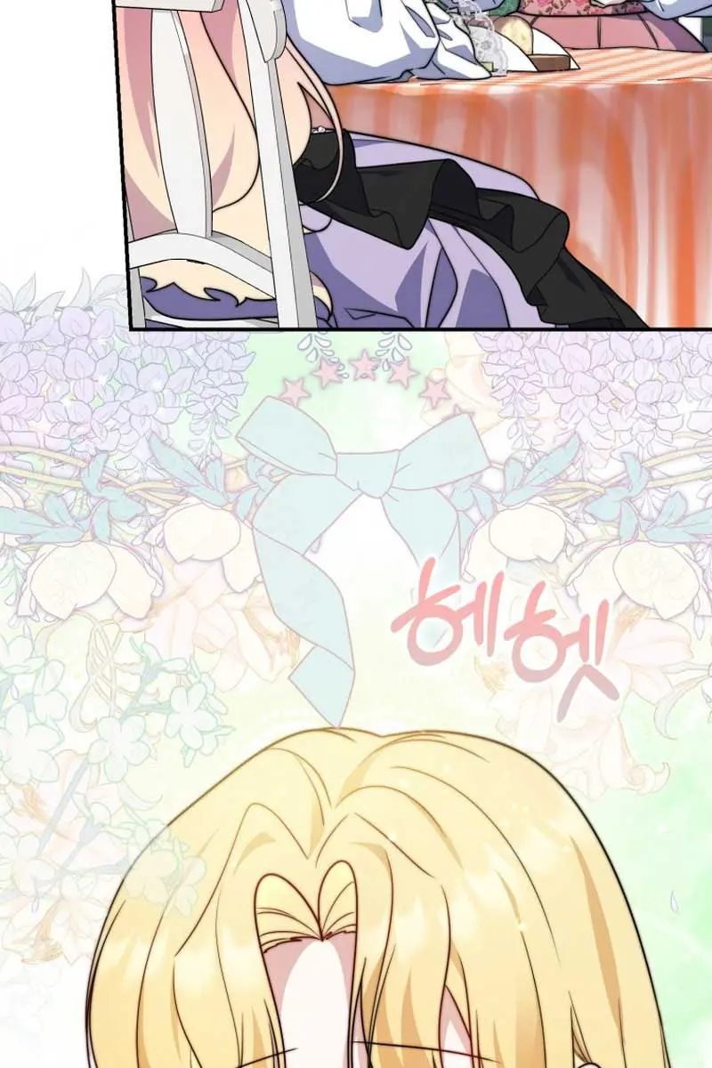 A Fortune-Telling Princess Chapter 36 Page 112