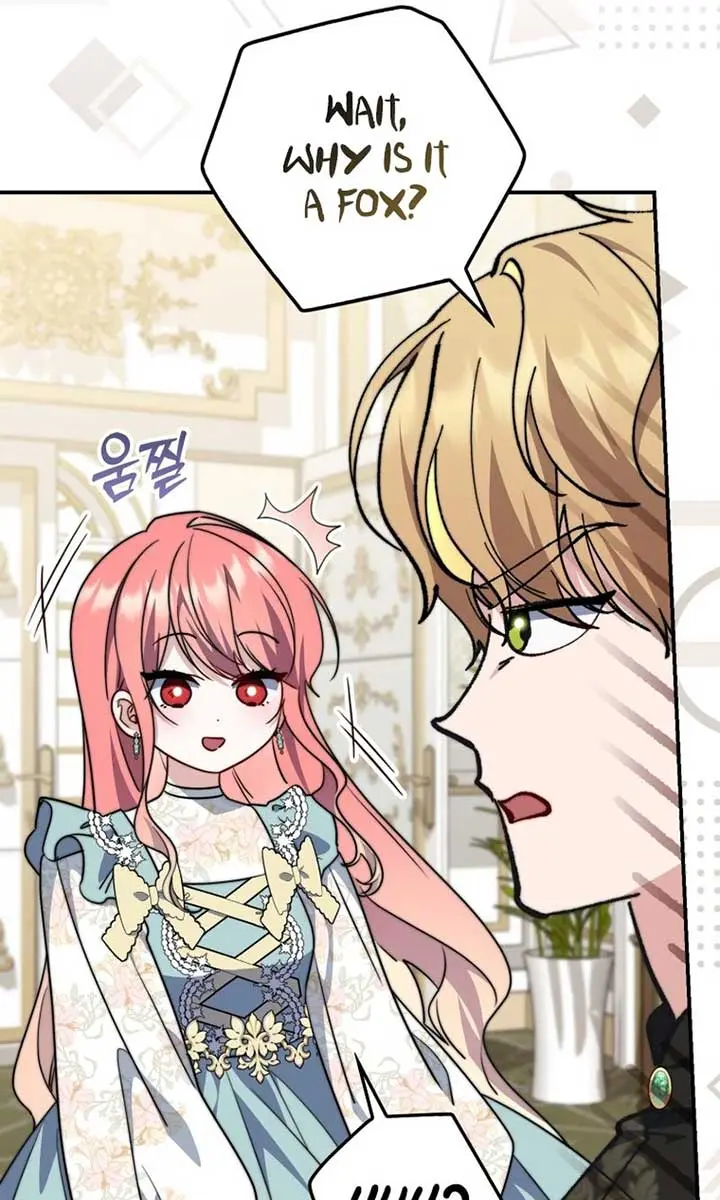 A Fortune-Telling Princess Chapter 37 Page 110