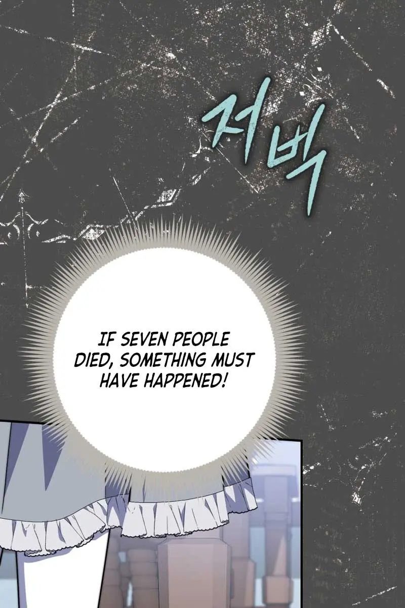 A Fortune-Telling Princess Chapter 38 Page 64