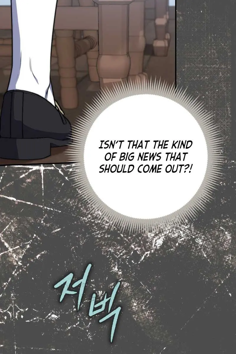 A Fortune-Telling Princess Chapter 38 Page 65