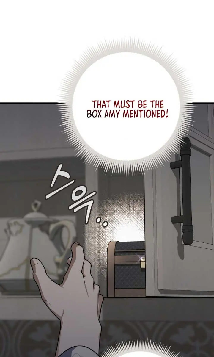 A Fortune-Telling Princess Chapter 42 Page 23