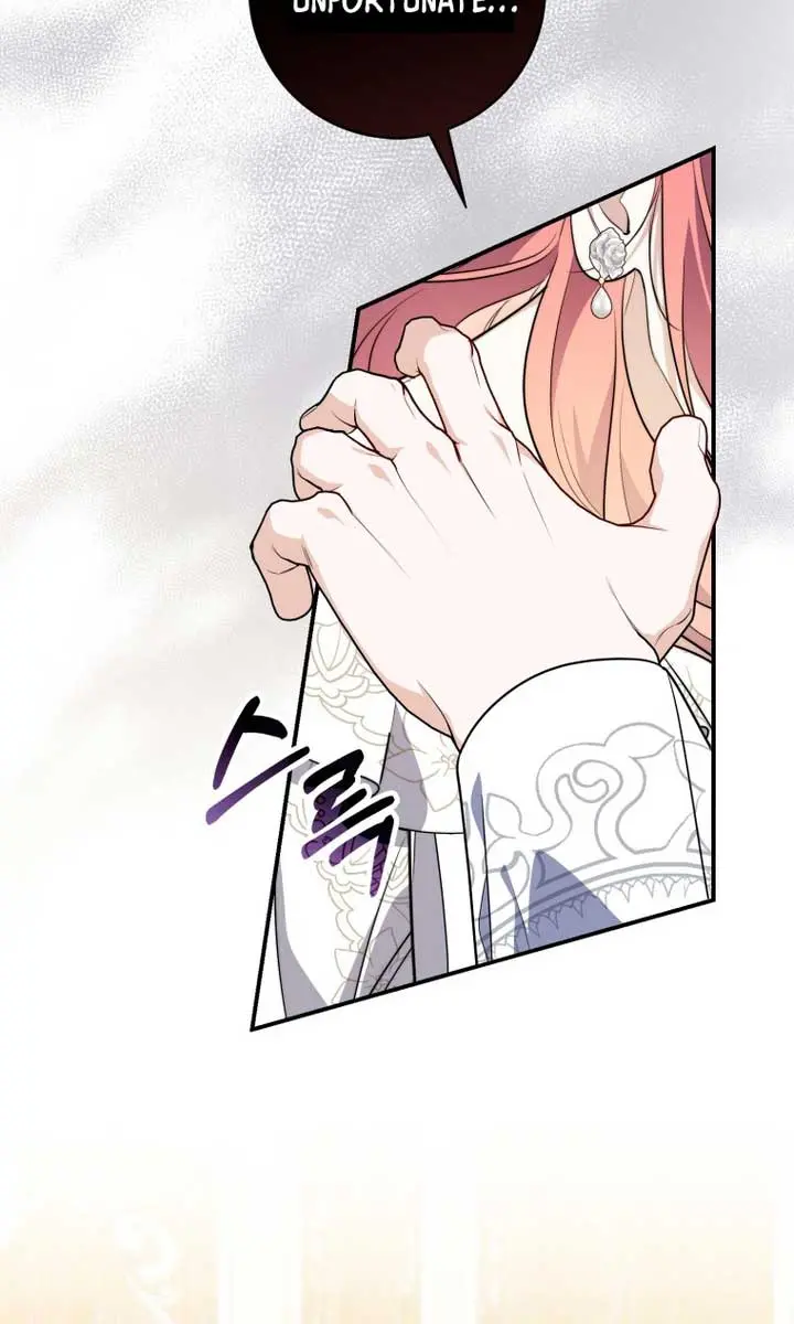 A Fortune-Telling Princess Chapter 42 Page 42