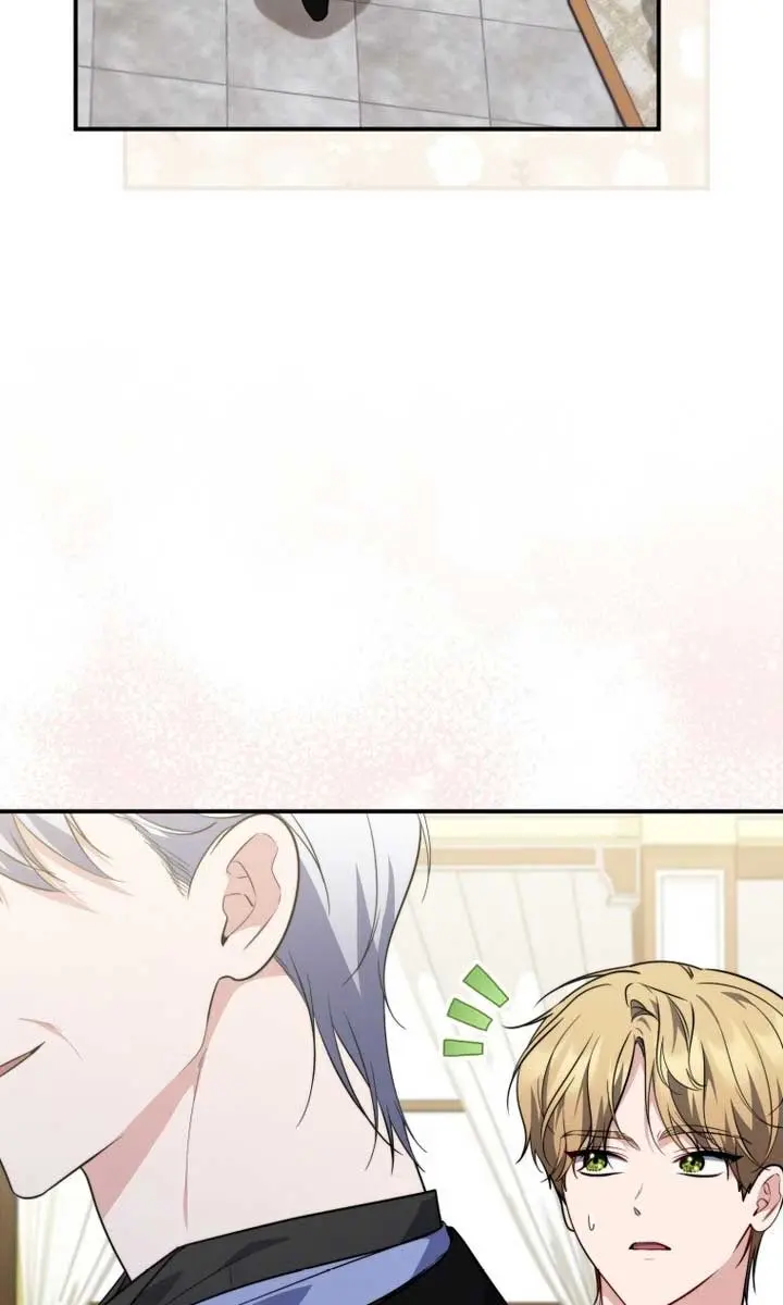 A Fortune-Telling Princess Chapter 43 Page 101
