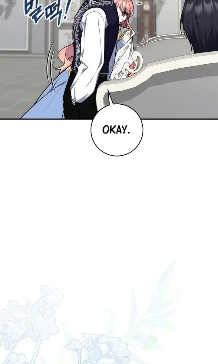 A Fortune-Telling Princess Chapter 44 Page 76