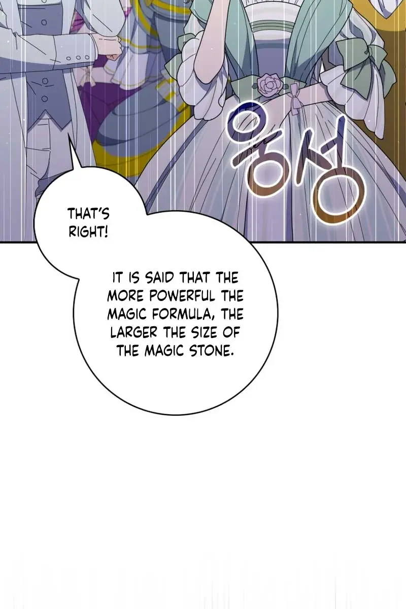 A Fortune-Telling Princess Chapter 45 Page 76