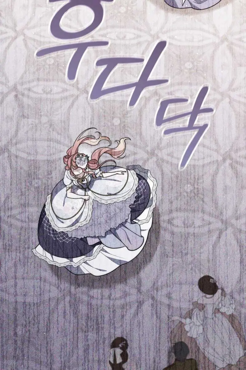 A Fortune-Telling Princess Chapter 45 Page 129