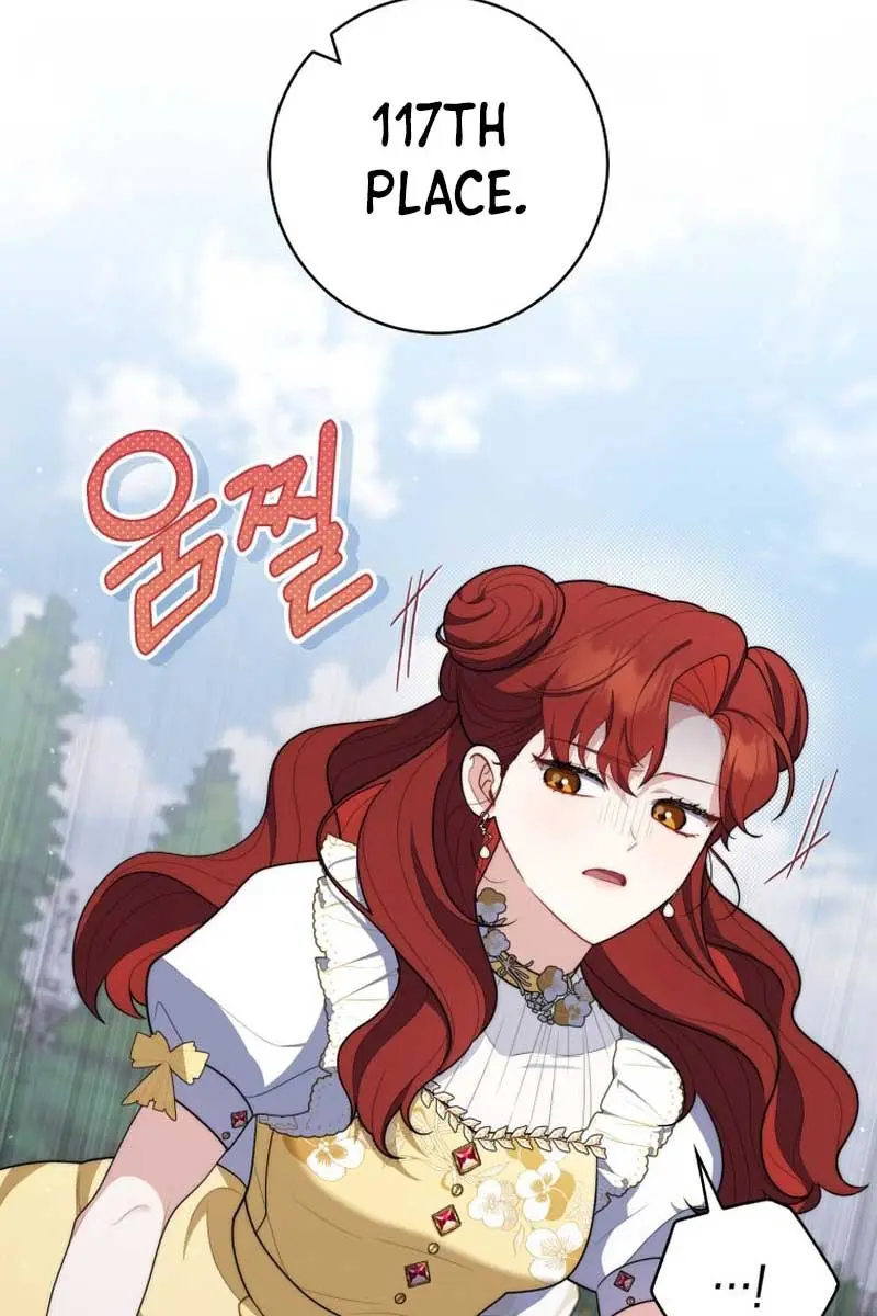 A Fortune-Telling Princess Chapter 46 Page 29