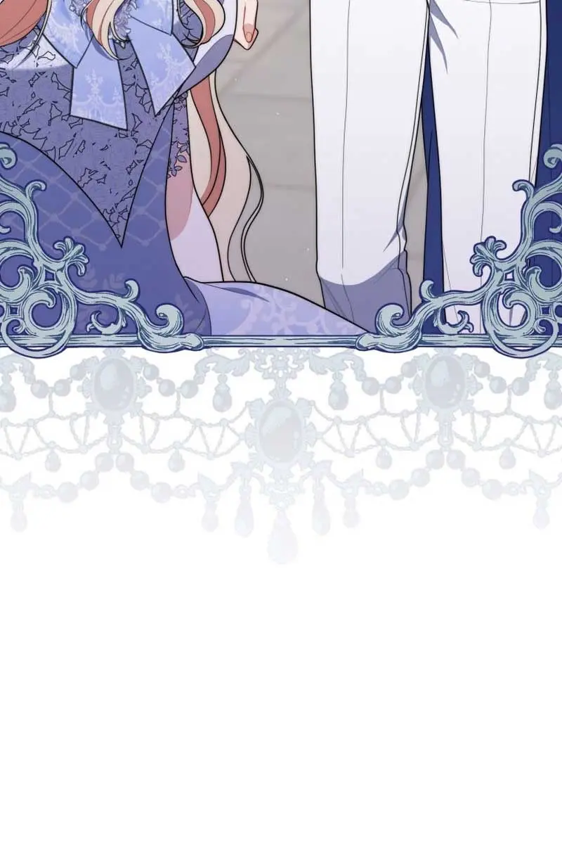 A Fortune-Telling Princess Chapter 46 Page 51