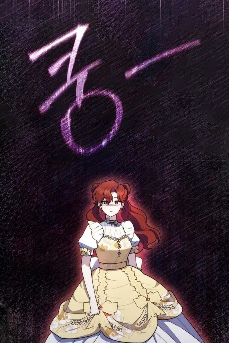 A Fortune-Telling Princess Chapter 46 Page 71