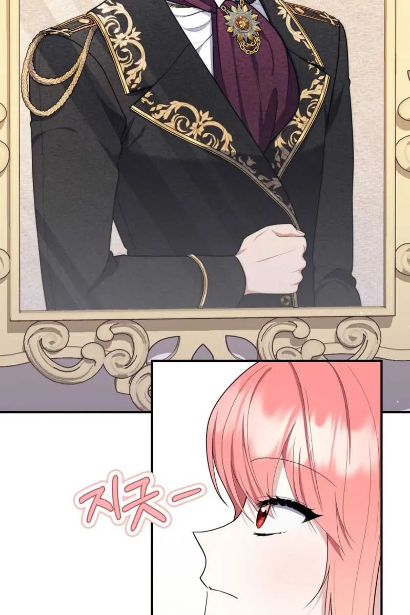 A Fortune-Telling Princess Chapter 46 Page 103