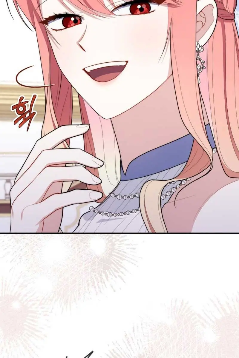 A Fortune-Telling Princess Chapter 46 Page 132