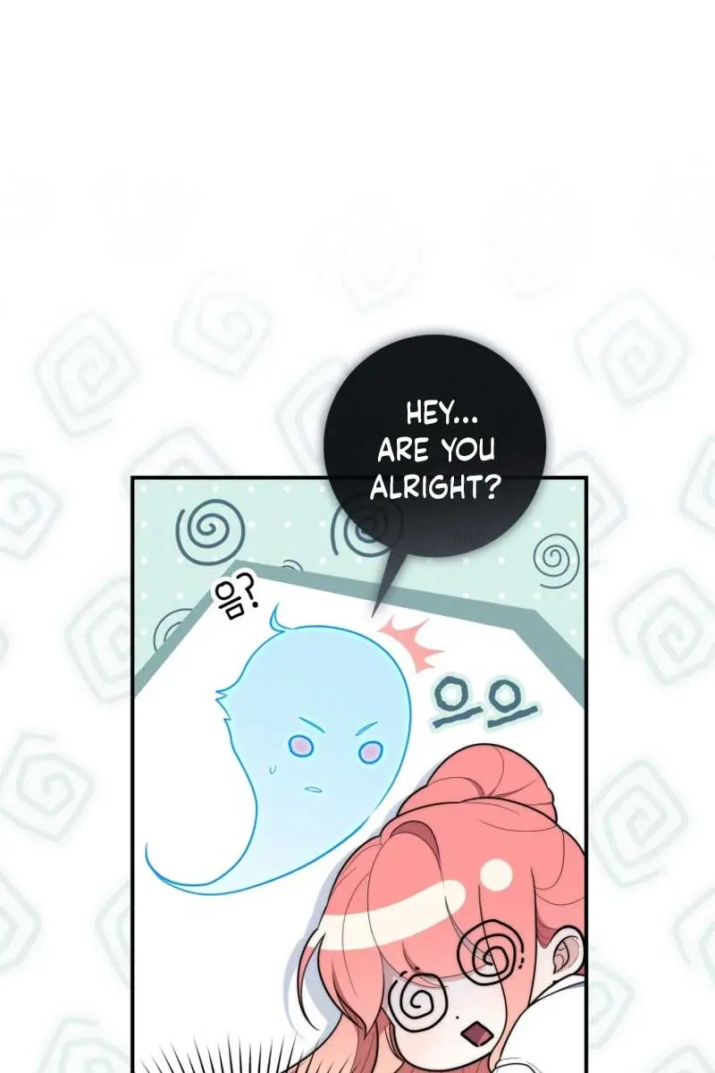 A Fortune-Telling Princess Chapter 49 Page 24