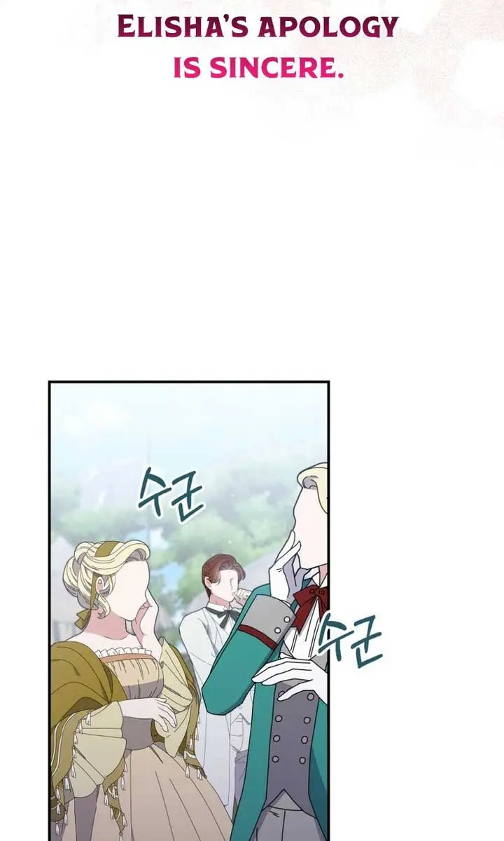 A Fortune-Telling Princess Chapter 51 Page 61