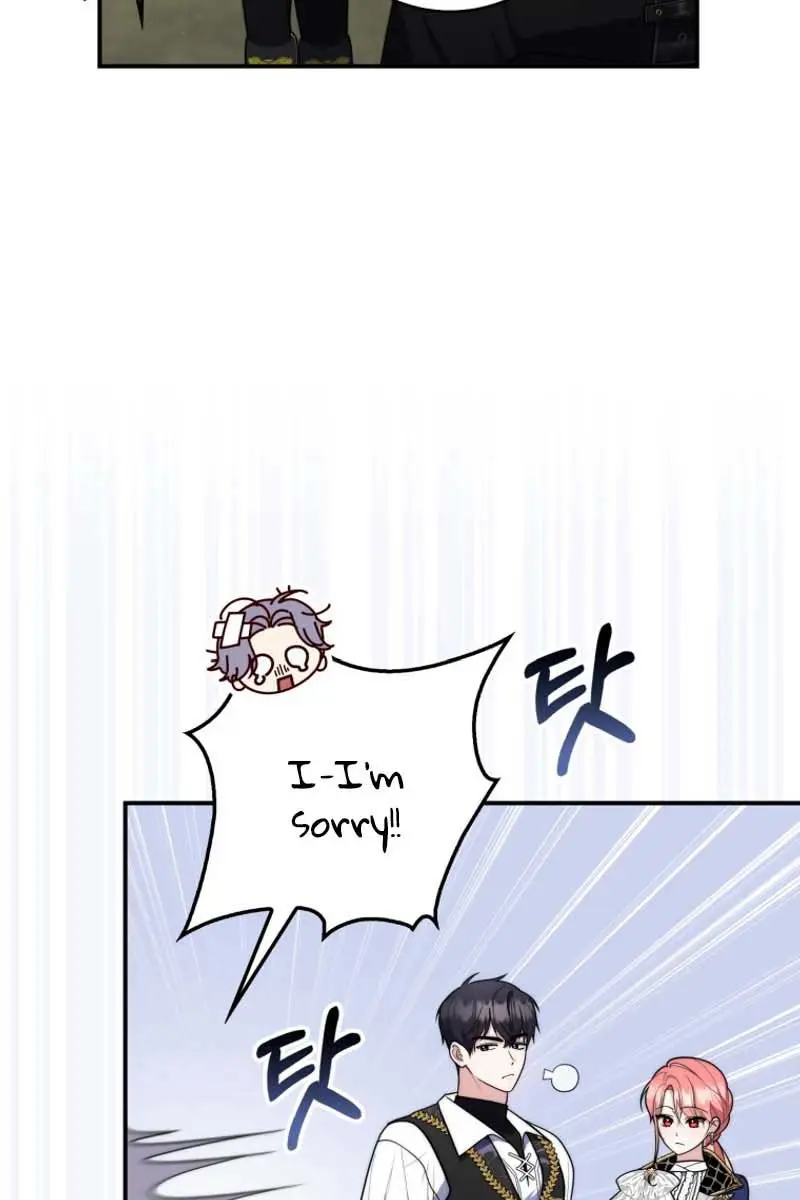 A Fortune-Telling Princess Chapter 52 Page 73