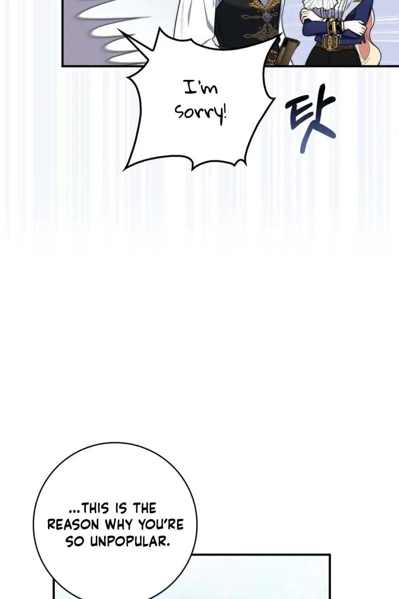A Fortune-Telling Princess Chapter 52 Page 74