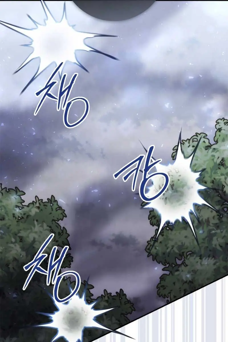 A Fortune-Telling Princess Chapter 54 Page 61