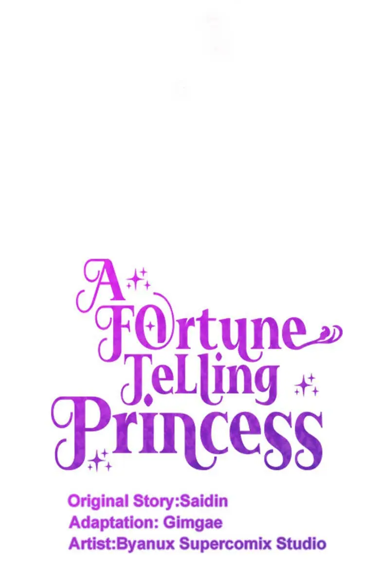 A Fortune-Telling Princess Chapter 59 Page 41