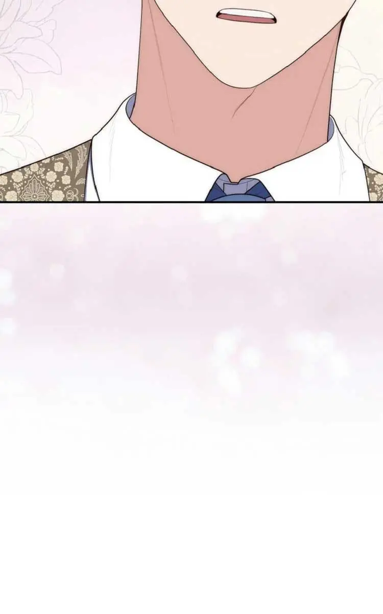 A Fortune-Telling Princess Chapter 61 Page 53