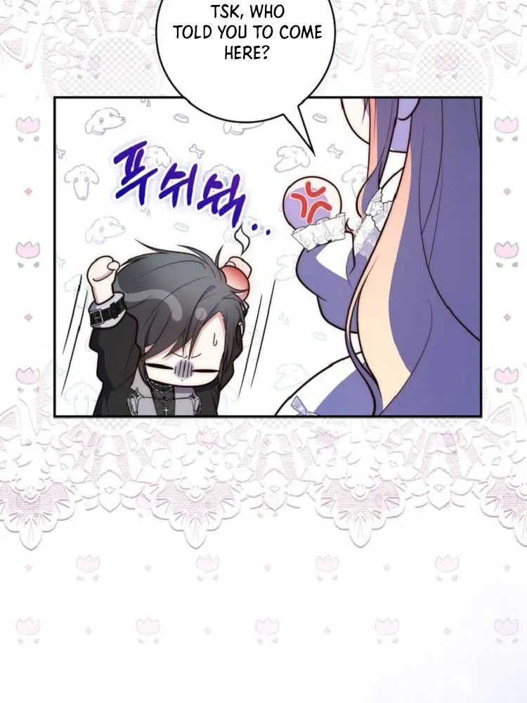 A Fortune-Telling Princess Chapter 62 Page 43
