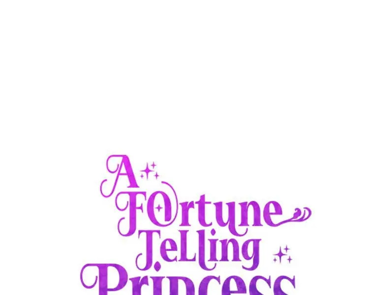 A Fortune-Telling Princess Chapter 64 Page 17