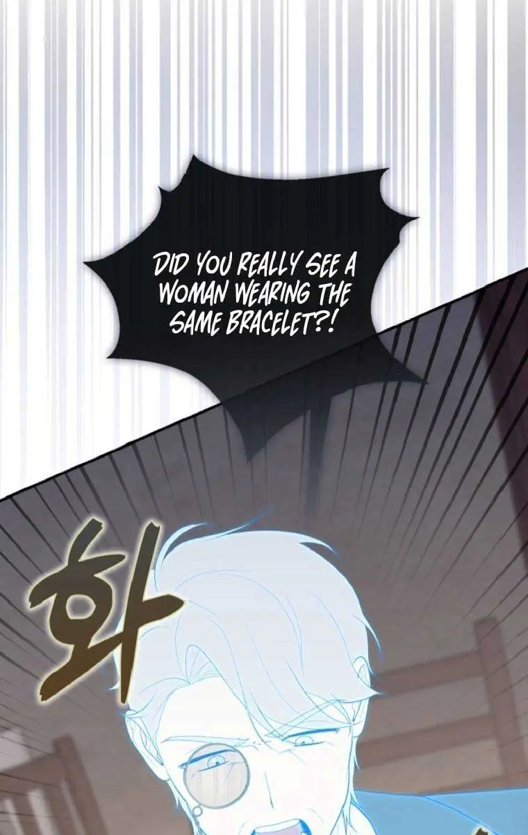 A Fortune-Telling Princess Chapter 67 Page 15