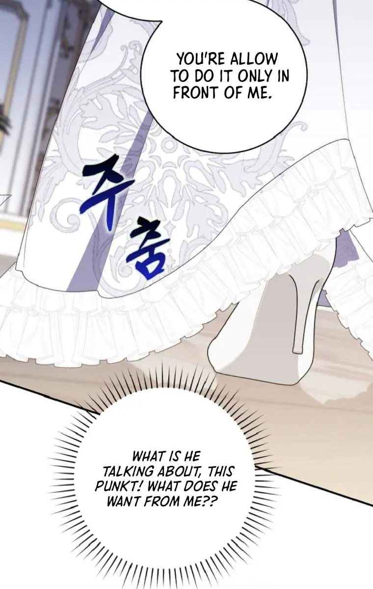A Fortune-Telling Princess Chapter 67 Page 117