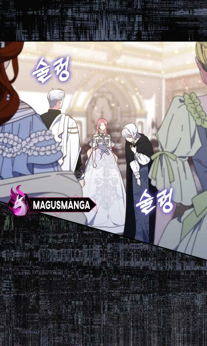 A Fortune-Telling Princess Chapter 68 Page 80