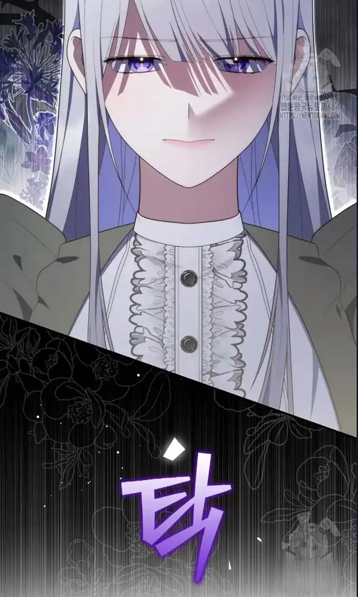 A Fortune-Telling Princess Chapter 73 Page 96