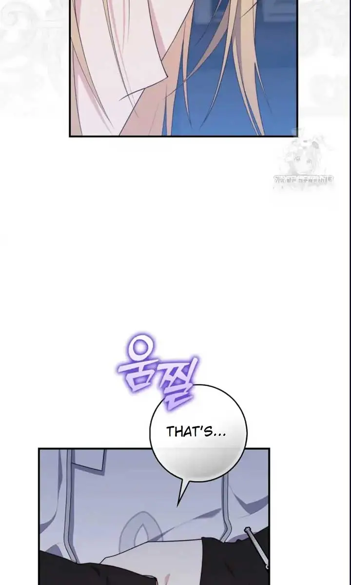 A Fortune-Telling Princess Chapter 73 Page 117