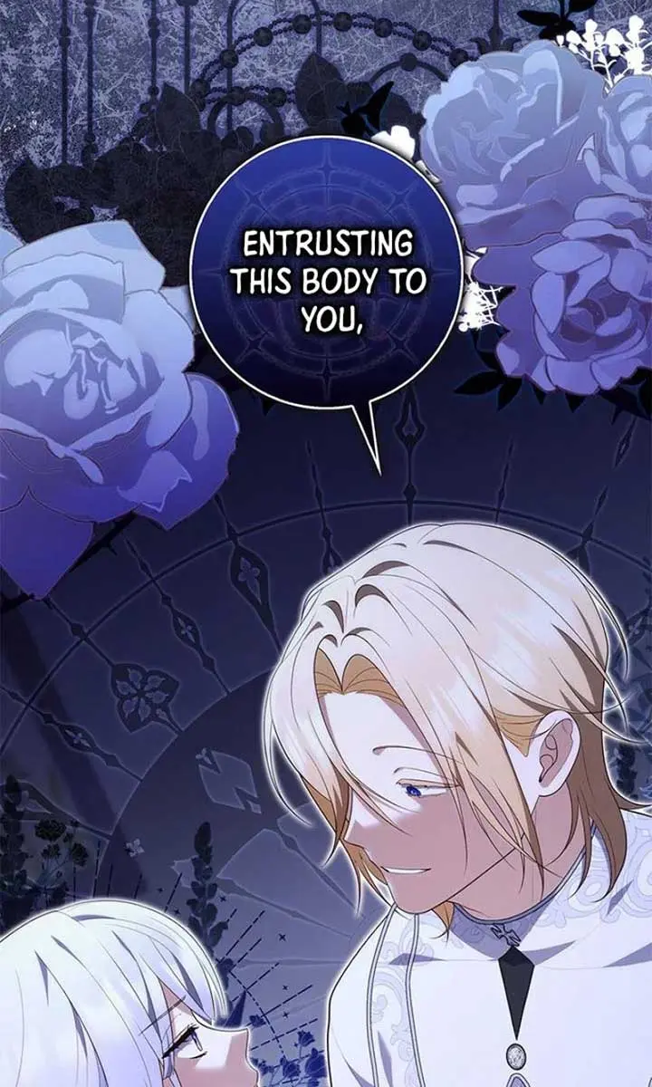 A Fortune-Telling Princess Chapter 74 Page 4